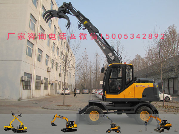 BD95W-10輪式抓木機(jī)