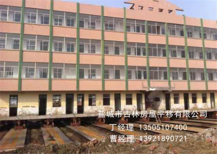 专业建筑加固 专业建筑加固
