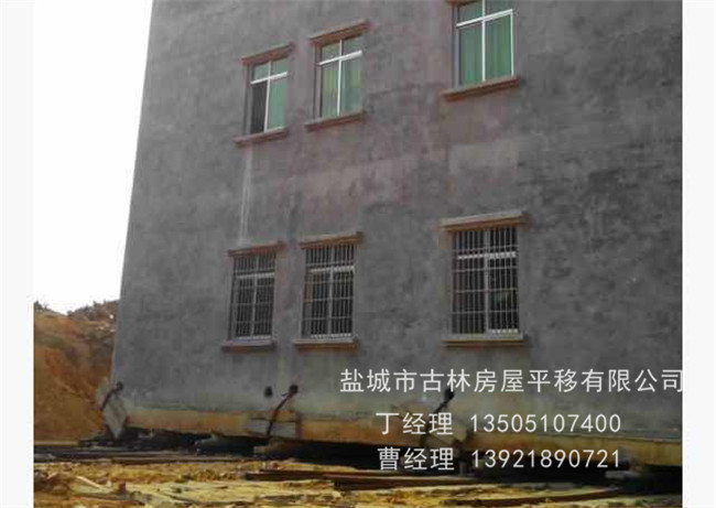 建筑物升高 建筑物升高