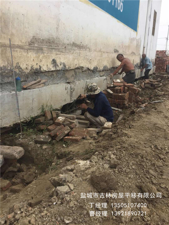 专业接手建筑物加固 专业接手建筑物加固