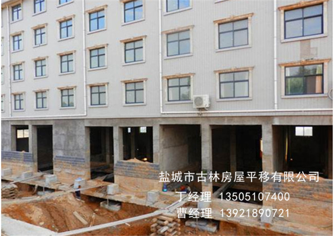 楼房升高 楼房升高