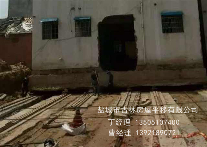 建筑加固 建筑加固