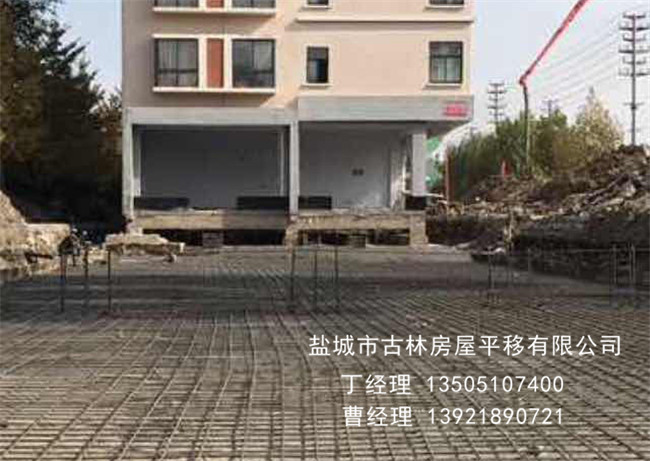 专业房屋升高 专业房屋升高