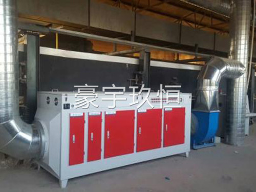 光氧催化器定制 光氧催化器定制