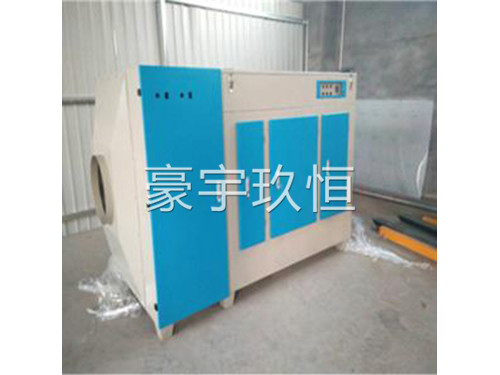 光氧催化器加工厂家 光氧催化器加工厂家