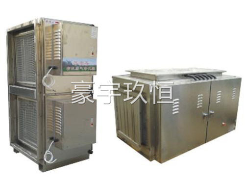 光氧催化系统厂家 光氧催化系统厂家