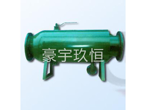 卧式直通除污器价格 卧式直通除污器价格