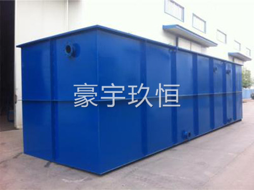 一体化污水处理设备价格 一体化污水处理设备价格