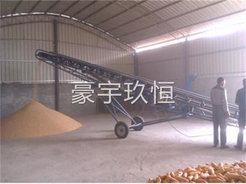 矿料运输机加工 矿料运输机加工