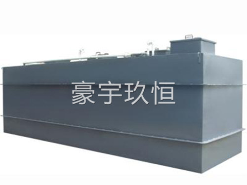 一体化污水处理设备加工厂家 一体化污水处理设备加工厂家