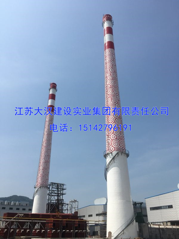 烟囱美化 烟囱美化