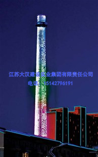烟囱美工 烟囱美工