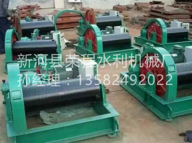 卷扬式启闭机 卷扬式启闭机