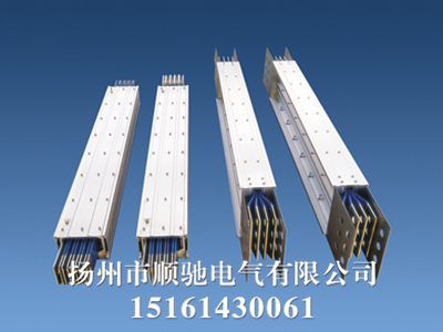 母线槽生产商 母线槽生产商