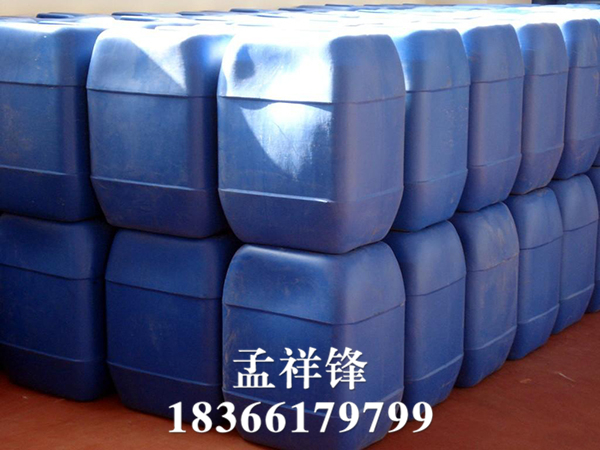 双氧水 双氧水