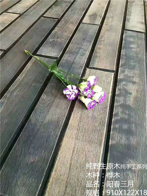 实木复合地板 实木复合地板
