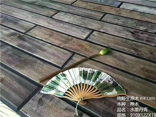栎木地板 栎木地板