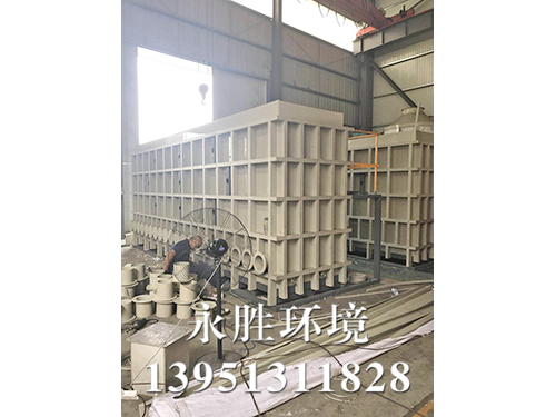 矿区营地水处理 矿区营地水处理