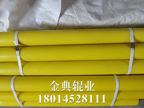 工业胶辊 工业胶辊