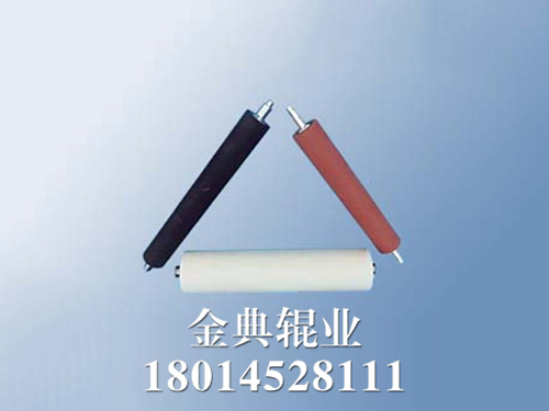 耐溶剂胶辊 耐溶剂胶辊