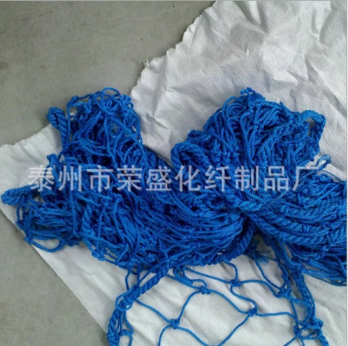 工地安全网 工地安全网
