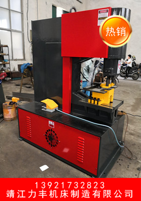 Y21-120T液压冲床 Y21-120T液压冲床