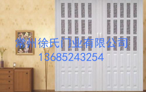 pvc折叠门 pvc折叠门