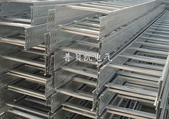 钢制桥架 钢制桥架