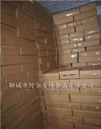 蛋清液 蛋清液