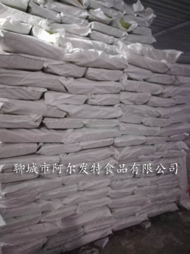 鸡蛋清厂家 鸡蛋清厂家