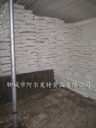 鲜鸡蛋清厂家 鲜鸡蛋清厂家