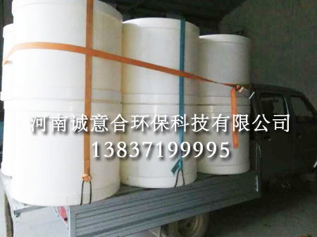 储罐计量罐 储罐计量罐