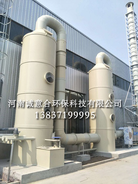 活性炭吸附塔 活性炭吸附塔