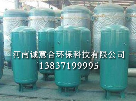 真空罐引水 真空罐引水