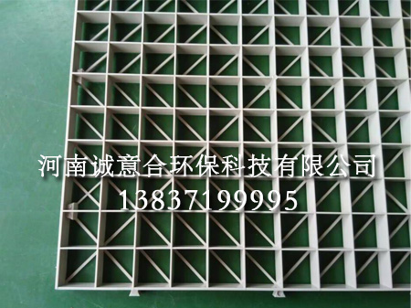 PP阻燃板 PP阻燃板