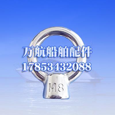 船用五金配件 船用五金配件