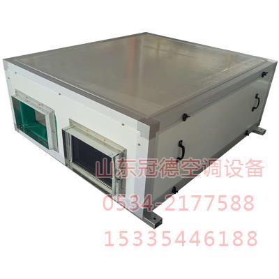 超薄吊顶式新风机组 超薄吊顶式新风机组