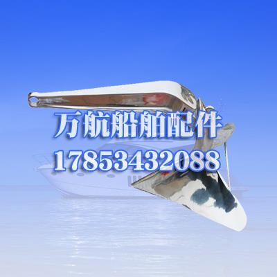 船用五金配件 船用五金配件