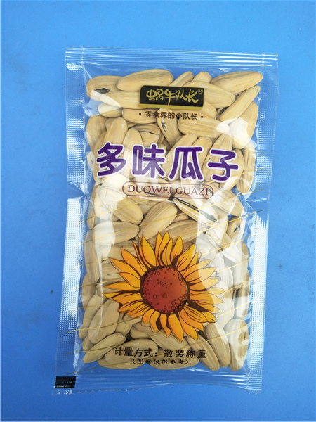 全自动四边封包装机