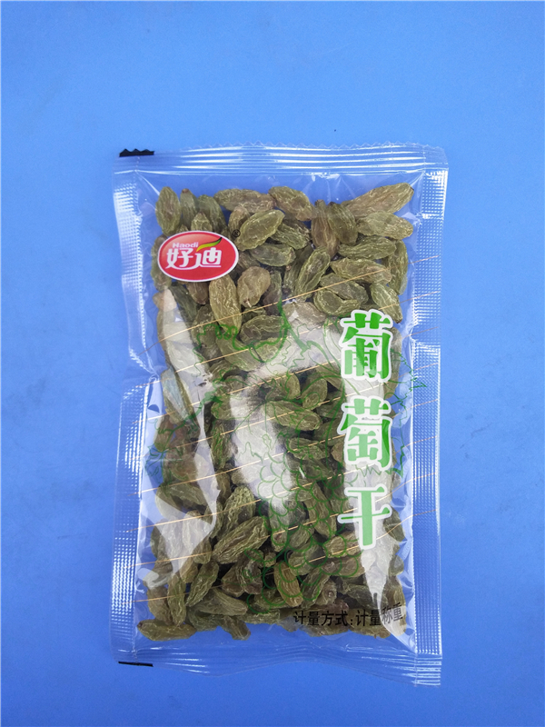 全自动四边封包装机