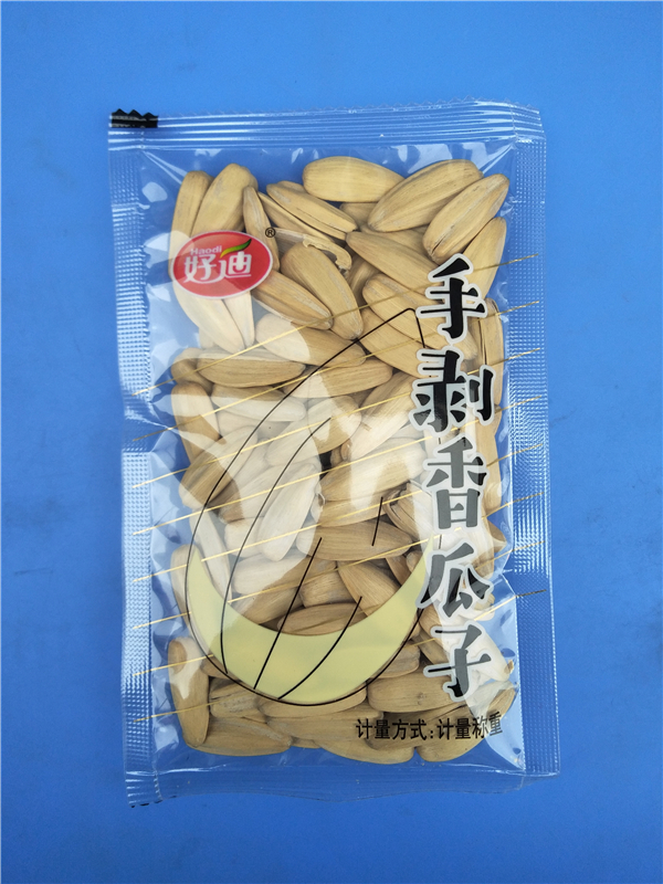 全自动四边封包装机
