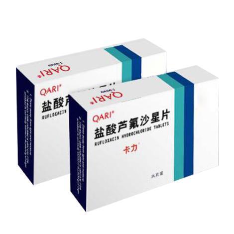 山东药品包装盒订做