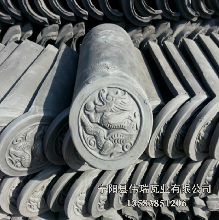 瓦当 瓦当