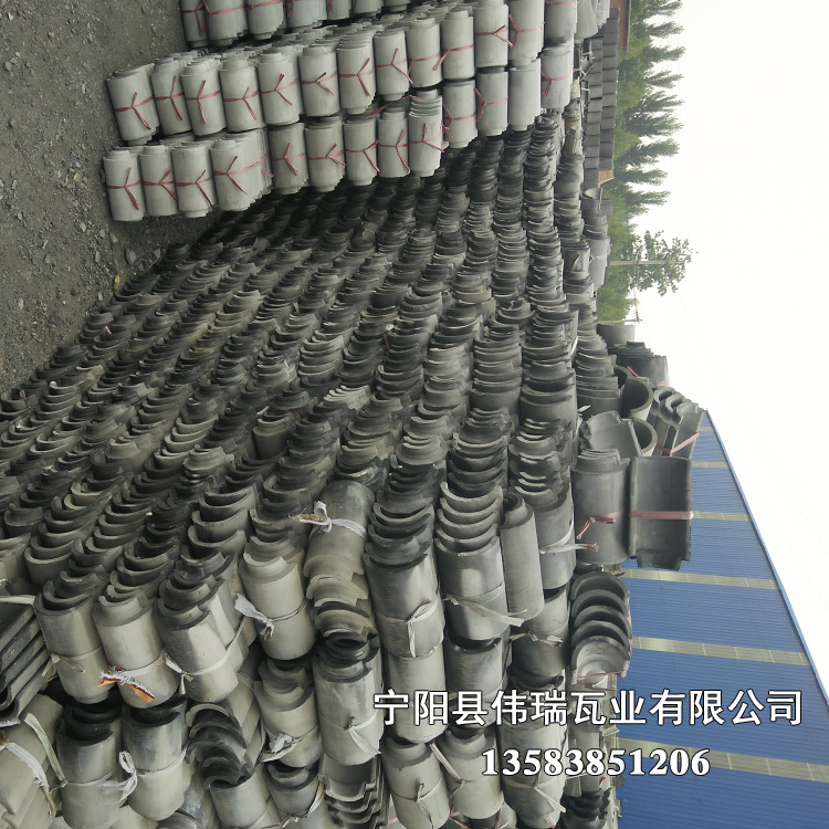 筒瓦 筒瓦