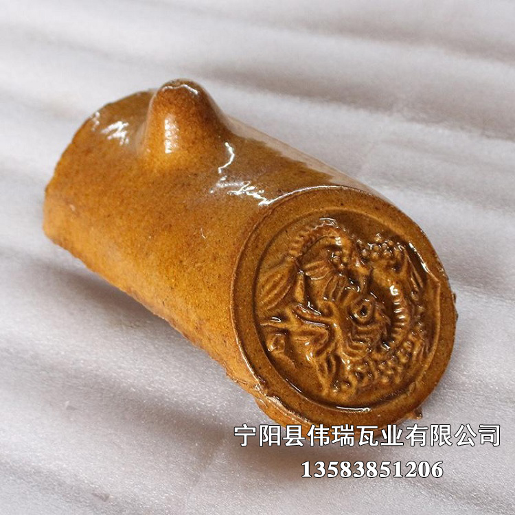 勾头 勾头