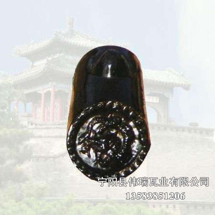 勾头 勾头