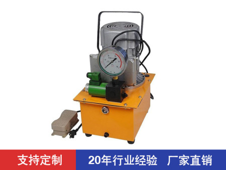 手动电动一体泵厂家 手动电动一体泵厂家