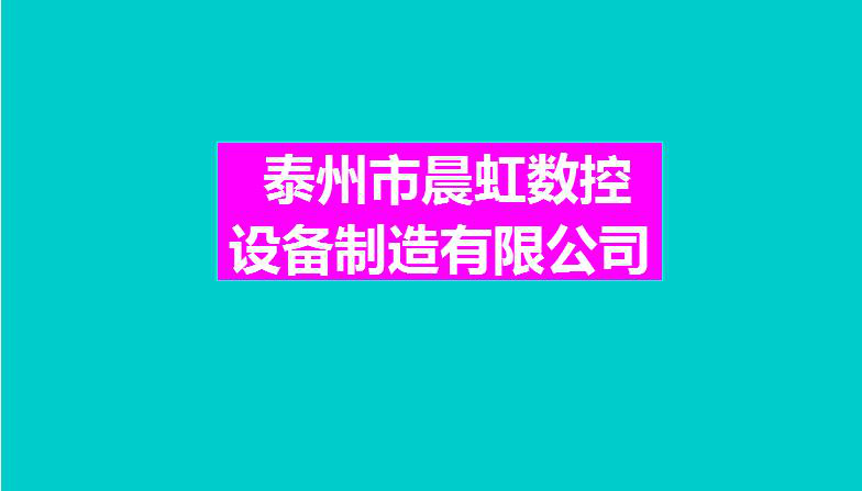 SXC-10超聲波岩石微孔 SXC-10超聲波岩石微孔