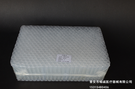 塑料试管价格 塑料试管价格