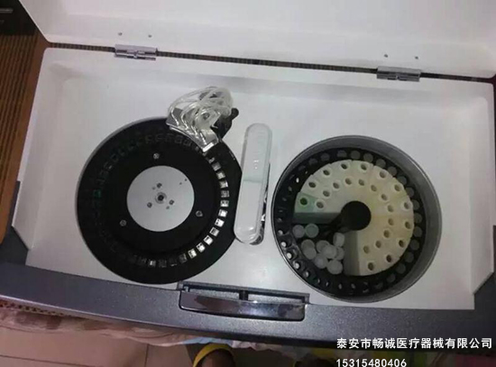 全自动分析仪 全自动分析仪